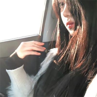 婚前性行为