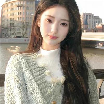 尽管去爱